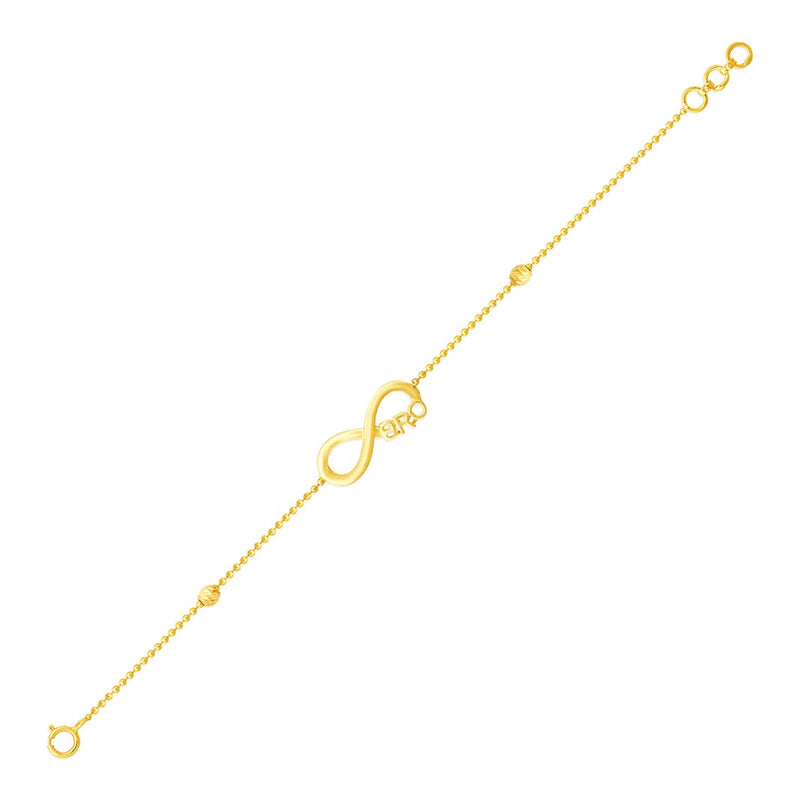 Kids Infinity Bro Charm Gold Bracelet