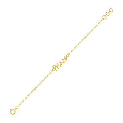 Kids Cute Prince Scripted Gold Bracelet